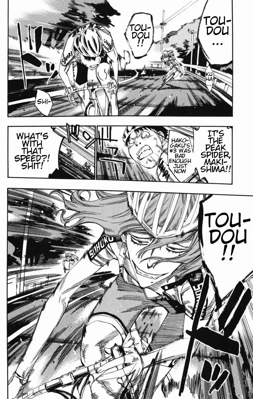 Yowamushi Pedal Chapter 96 19